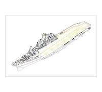 Soviet Aircraft Carrier Baku - 1:700e - Hobby Boss G