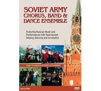 Soviet Army Chorus and Dance Ensemble - DVD Zone 1 - Universal Music Group