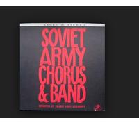 SOVIET ARMY CHORUS & BAND - same LP