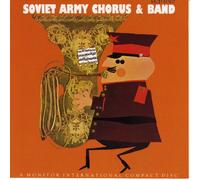 Soviet Army Chorus & Band - Soviet Army Chorus & Band