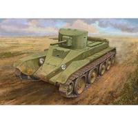 Hobbyboss HBB84515 Kit de modélisme en Plastique