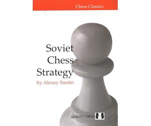 Soviet Chess Strategy