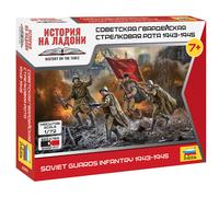 Soviet Gardes Infantry 1943-1945 Figurine 1:72 Plastique Model Kit Zvezda