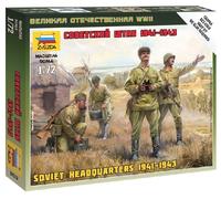 Soviet Headquarters Seconde Guerre Mondiale Figurine 1:72 Kit Modèle ZVEZDA