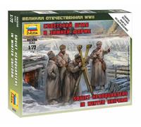 Soviet Headquater En Winter Uniform Figurine Plastique Kit 1:72 Model Zvezda