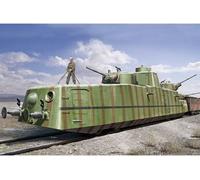 Soviet Mbv-2 (late L-11 Gun) - 1:35e -