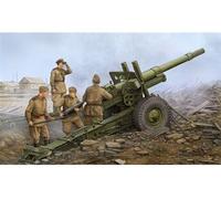 (TRU02324) - Trumpeter 1:35 - ML-20 152mm Howitzer w/ M-46 Carriage