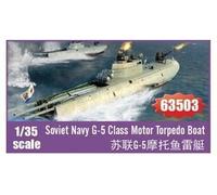 Soviet Navy G-5 Class Motor Torpedo Boat - 1:35e - I Love Kit G
