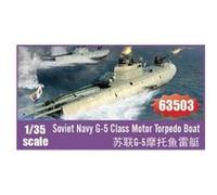 Soviet Navy G-5 Class Motor Torpedo Boat - 1:35e - I Love Kit G