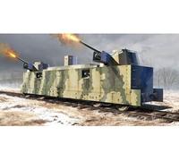 Trumpeter – Kit de maquette Wagon d'artillerie léger soviétique Pl-37 – 1:35e – Réf. 00222