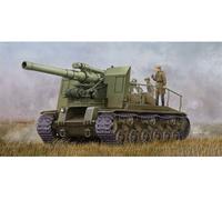 Trumpeter – Canon automoteur S-51 soviétique – 1:35e