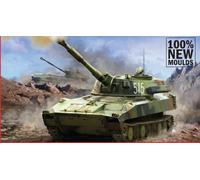 Soviet Self Propulsé 122 MM Obusier " Gvozdika " Réservoir Plastique Kit 1:100