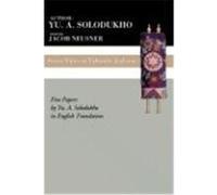 Soviet Views of Talmudic Judaism: Five Papers by Yu. A. Solodukho in English Translation Solodukho, Yu A. (Auteur)