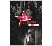 Soviet Zombie Invasion [Digital Video Disc]