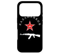 Soviétique Kalachnikov AK-47 Vintage URSS Russe Gun Red Star Coque pour iPhone 17 Pro