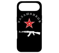 Soviétique Kalachnikov AK-47 Vintage URSS Russe Gun Red Star Coque pour iPhone Air