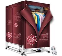 SOVORM Sèche-Linge électrique Chauffant 1500 W-1,5 mètres, étendoir à Linge Portable, étendoir électrique Pliable à 2 Niveaux, sèche-Linge Domestique à économie d'énergie, minuterie numérique pour