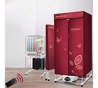 SOVORM Sèche-Linge Pliant Ménage À Séchage Rapide Armoire Non Pliante Dortoir Support De Rangement 2000W Écran Tactile Télécommande Étendoir The New