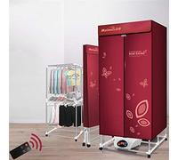 SOVORM Sèche-Linge Pliant Sèche-Linge Domestique à Séchage Rapide Armoire Support de Rangement pour Dortoir Non Pliable 1600W Écran Tactile Télécommande The New