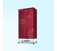 SOVORM Sèche-Linge, sèche-Linge Domestique, séchage Rapide des vêtements, Petite Garde-Robe, Supports de séchage 1200w, Haute Puissance, séchage Plus Rapide The New