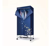 SOVORM Sèche-Linge, sèche-Linge Domestique, séchage Rapide des vêtements, Petite Garde-Robe, Supports de séchage 1200w, Haute Puissance, séchage Plus Rapide The New