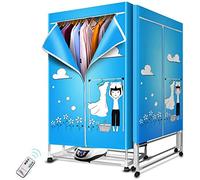SOVORM SHKUU Sèche-Linge électrique Portable et Pliable, Armoire de séchage à l'air Chaud à 2 Niveaux, 1200 W (Anion), Chauffage intérieur Rapide pour vêtements Chauds, minuterie Automatique avec
