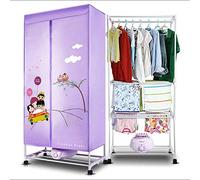 SOVORM SHKUU Sèche-Linge électrique Portable, penderie de séchage à air Chaud 1400, Machine de séchage à Chaud et à Sec Pliable à 2 Niveaux pour la Maison et Les dortoirs The New