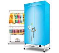 SOVORM SHKUU Sèche-Linge Portable, Séchoir Automatique Pliant Électrique, Sèche-Linges Multifonctions, Machine de Séchage à Chaud à Séchage Rapide pour Immeubles d'Appartements The New