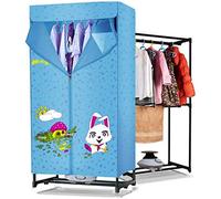 SOVORM SHKUU Sèche-Linge Portable Séchoir électrique, 1000 W Pliant Séchage à l'air Chaud Chauffage de Garde-Robe 2 Niveaux intérieur Rapide séchage à l'air Machine de séchage à Chaud Minuterie