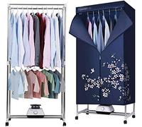 SOVORM SHKUU Sèche-Linge Portable Séchoir électrique à air Chaud pour sécher la Garde-Robe, 2 Niveaux 1200 W, Machine de séchage Pliable à l'intérieur avec minuterie Automatique The New