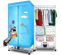 SOVORM SHKUU Séchoir à Linge Portable Séchoir Pliant Électrique, Séchage à Chaud à Sec à 3 Niveaux, 1400 Séchage à Air Chaud, Minuterie Automatique avec Télécommande The New