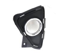 Sovxbgw LED Feux Grille De Protection Pour Feux Antibrouillard Avant De Pare-chocs Pour Toyota Pour RAV4 2016 2017 2018 Phares antibrouillard(Left-Cover)