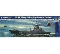 Trumpeter Croiseur soviétique P. Velikiy 1:700e
