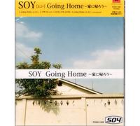 Soy - Going Home [Import]