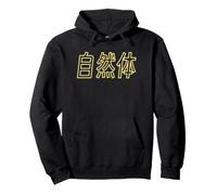 Soyez NATURELLEMENT Vous-MÊME, des Symboles Kanji Japonais. Sweat à Capuche