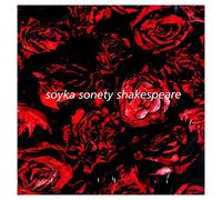 StanisĹaw Soyka – Soyka Sonety Shakespeare – (UK Import)