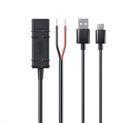 SP 12 V Hard WIRE Cable