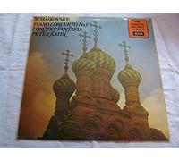 SPA 168 PETER KATIN Tchaikovsky Piano Concerto 1/Concert Fantasia LP
