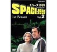 Space 1999 1st Season Vol.2 [Import allemand]