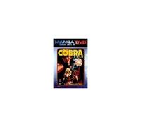 Space Adventure Cobra : Le Film