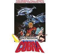 Space Adventure Cobra: The Movie