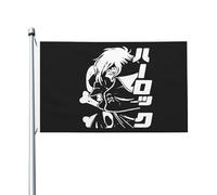 Space Al%bator Pirate Harlock Captain Drapeau Double Face 3x5FT - Bannière Murale ou Extérieure, Décoration Fans d’Anime, Pirate de l’Espace, Accessoire Collection,Cadeau Manga
