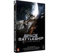 Space Battleship E