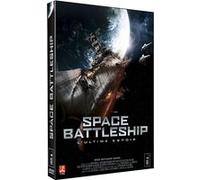 Space Battleship G
