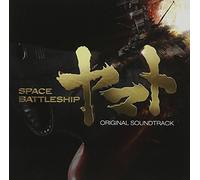 Space Battleship: Original Soundtrack