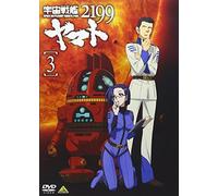 Space Battleship Yamato 2199 3 [Import allemand]