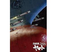 Space Battleship Yamato 2199 5 [Dvd]