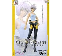 Space Battleship Yamato 2199 F Scale Yamato Crews Yamamoto, Rei Separately Banpresto Prize