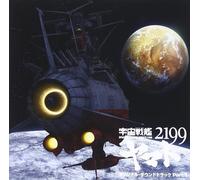 Space Battleship Yamato 2199 / Uchu Senkan Yamato 2199 Original Soundtrack Part 3 [Import Japonais]