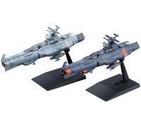 Space Battleship Yamato 2202 Mecha Collection Earth Federation Main Battleship Dreadnought Class Set 1 Plastic Model [Import Japonais]